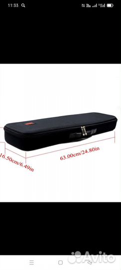 Зимние удочки ручной работы