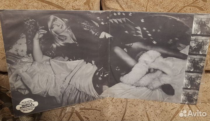 Пластинка Maryla Rodowicz Sing-sing