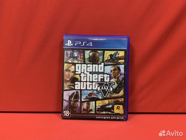 Диски на ps4 гта 5