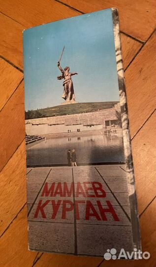 Открытки городов СССР. Буклеты. Харьков. Тбилиси