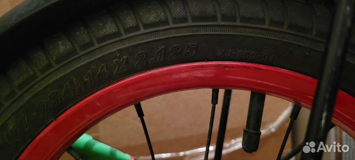 Велосипед детский