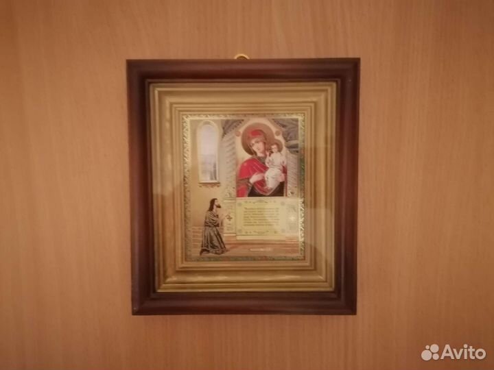 Икона Божией Матери