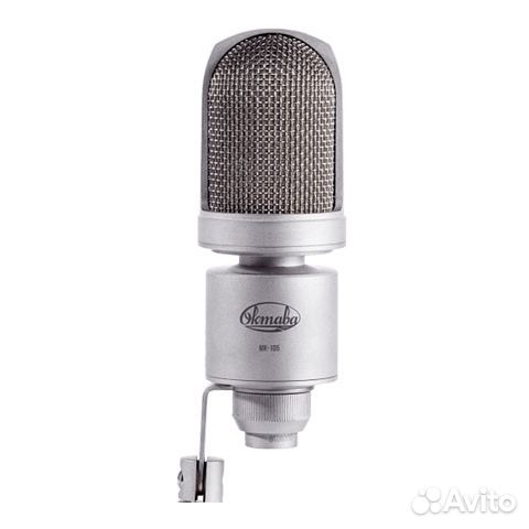 Мк-105 (никель, в деревянном футляре) Октава 10511