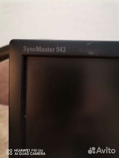 Монитор для компьютера 19 дюймов