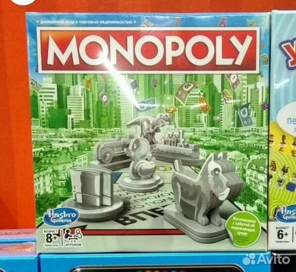 Игры настольные Hasbro Магнит есть все