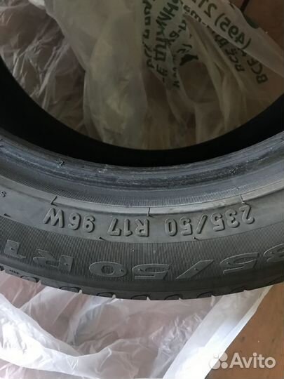 Pirelli Cinturato P7 235/50 R17