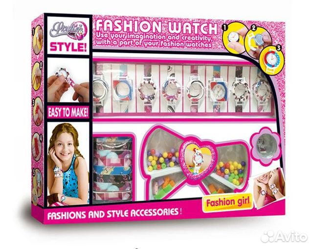 Набор для создания браслетов-часов