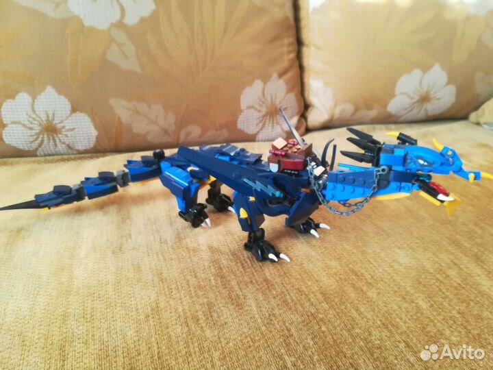 Lego Ninjago