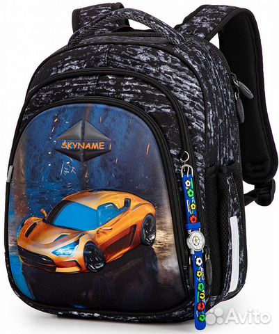 Школьный ранец SkyName 5027+ брелок часы