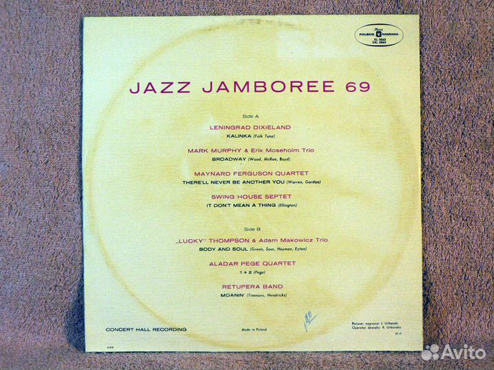 Jazz Jamboree '69