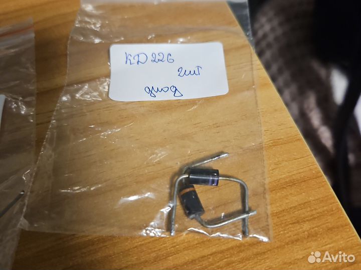 Диоды силовые СССР