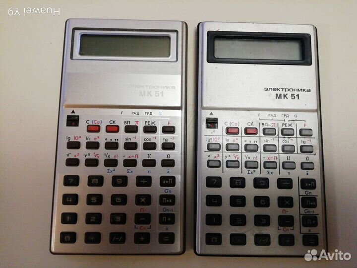 Электроника мк-51