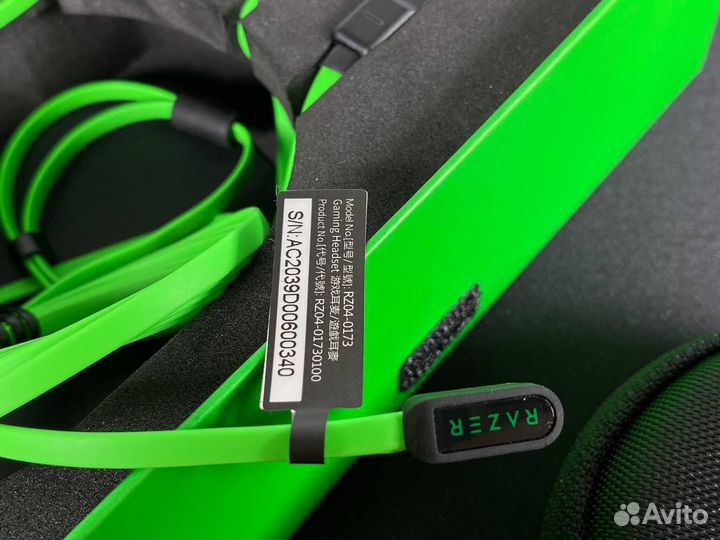 Наушники Razer Hammerhead PRO v2