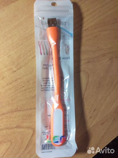 Usb светильник