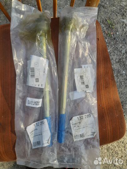 Рулевые тяги