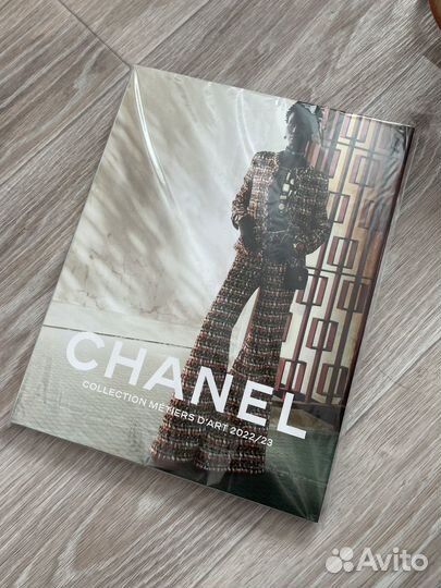 Stray Kids журнал Dazed & Confused