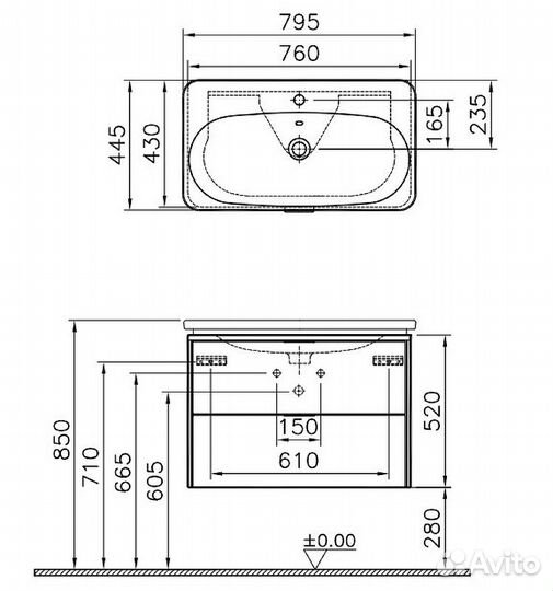 Тумба с раковиной vitra 56147 С древесным узором
