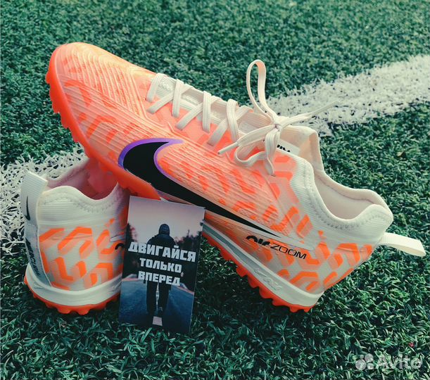 Сороконожки шиповки Nike Air Zoom Vapor 15 Elite