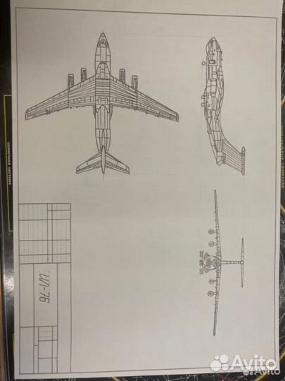 Чертежи на заказ