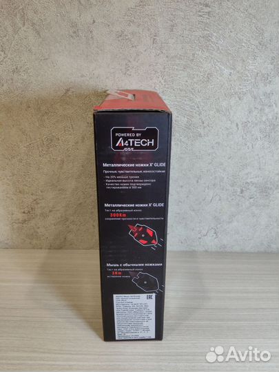 Новая игровая мышь A4tech Bloody Q80