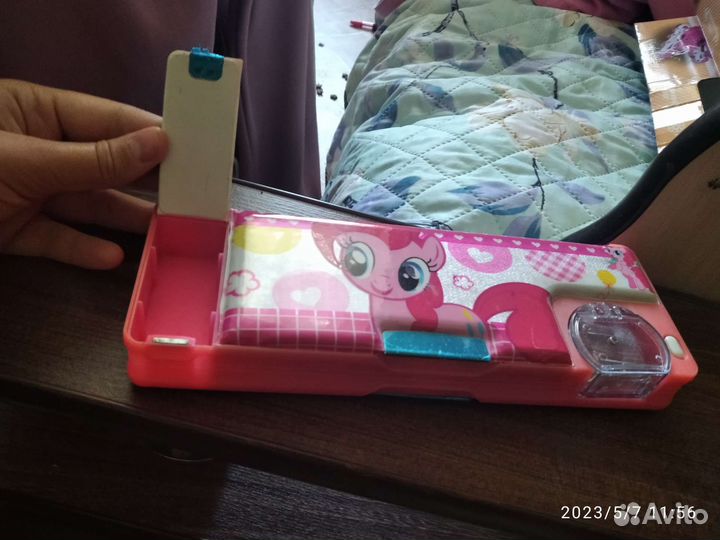 Канцелярия