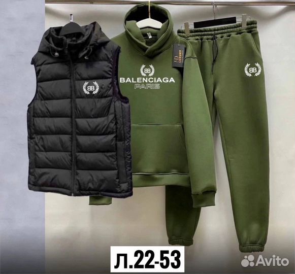 Спортивный костюм мужской тройка теплый на флисе