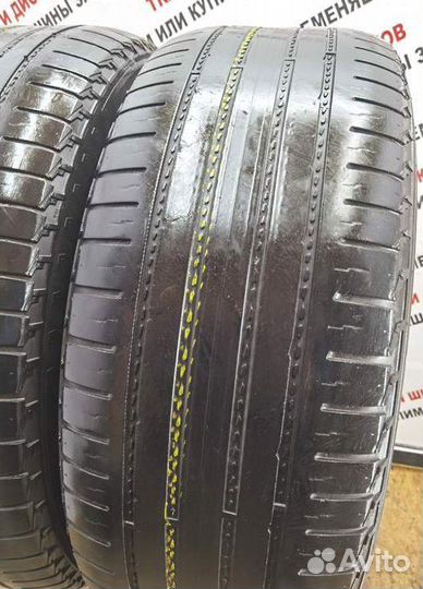 Nokian Tyres Hakka Blue 265/60 R18