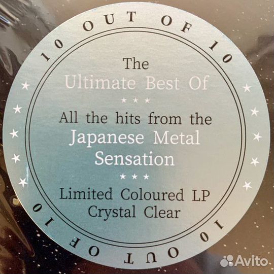 Виниловая пластинка Babymetal - 10 Babymetal Years