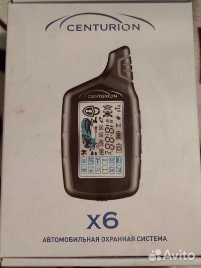Автосигнализация centurion x6