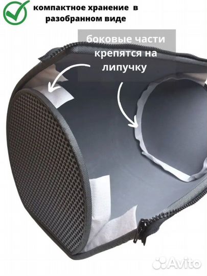 Сумка туристическая, термосумка, в багажник