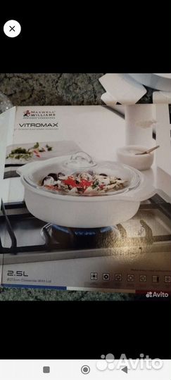 Кострюля maxwell&william