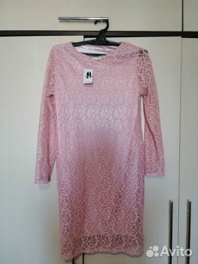 Платье 46 размер