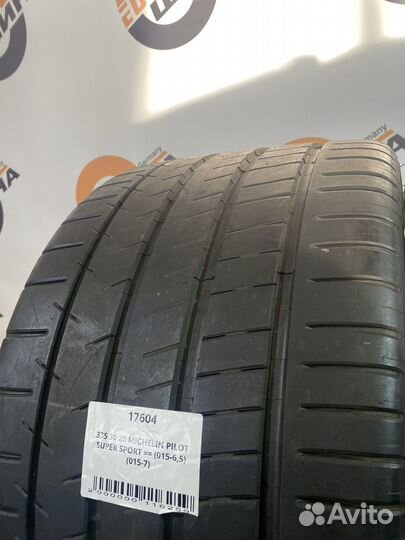 Michelin Pilot Super Sport 335/30 R20