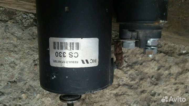 Стартер bosch 100582141 25909 1-1 CS 330