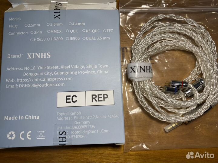 Xinhs 8-жильный провод silver/3,5 jack/2PIN