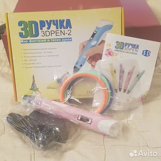 3D ручка 3dpen-2