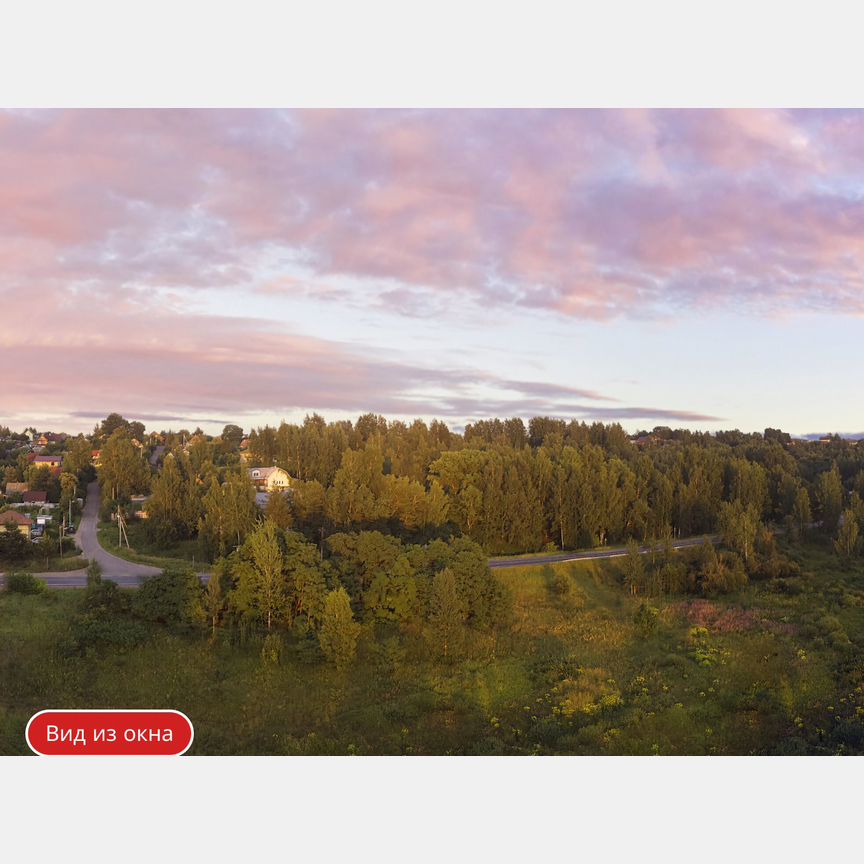 3-к. квартира, 66,2 м², 12/12 эт.