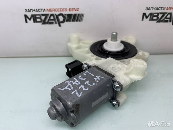 Моторчик стеклоподъемника левый Mercedes W222
