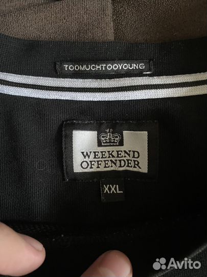 Свитшот weekend offender