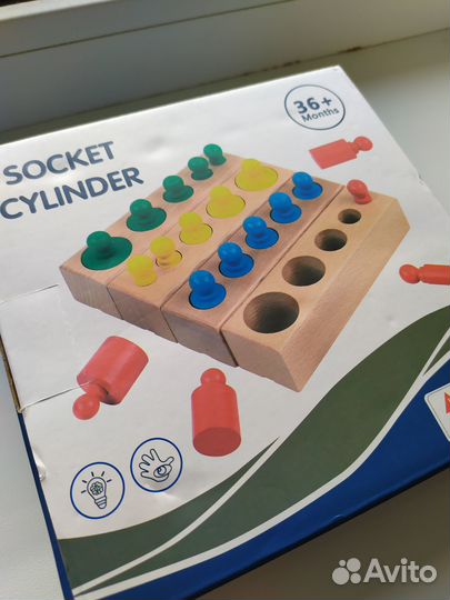Детская игрушка сортер деревянный цилиндры