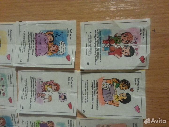 Вкладыши от жевачки love IS