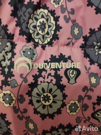 Куртка зимняя р.116