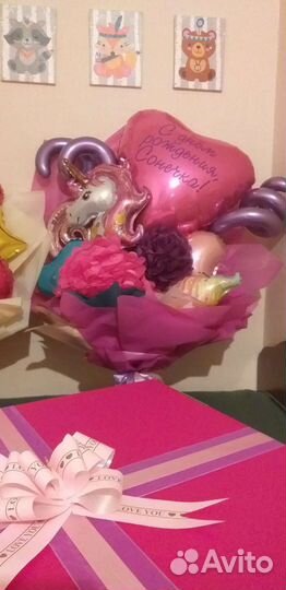 Букет из шаров