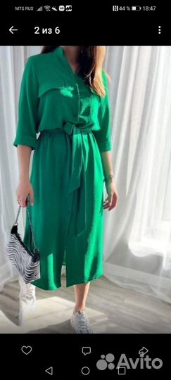 Платье-рубашка