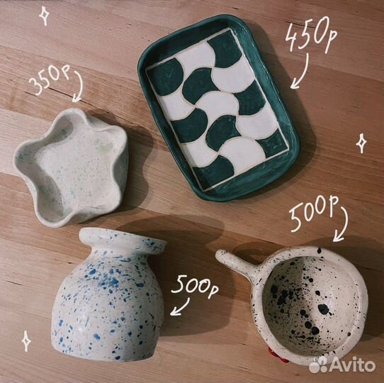 Керамическая ваза