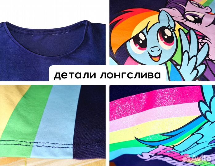Лонгслив для девочки 122 - 128, Жёлтая водолазка