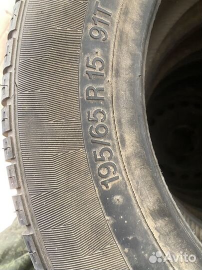 Vredestein Ultrac Vorti 195/65 R15