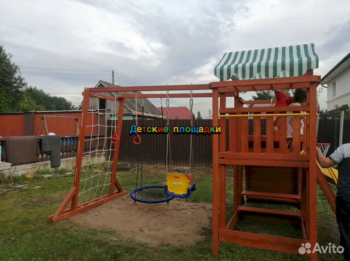 Спортивная площадка