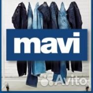 Продавец консультант Мега Белая Дача