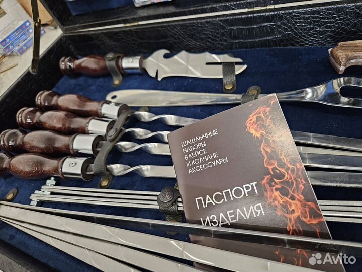 Набор шампуров оптом